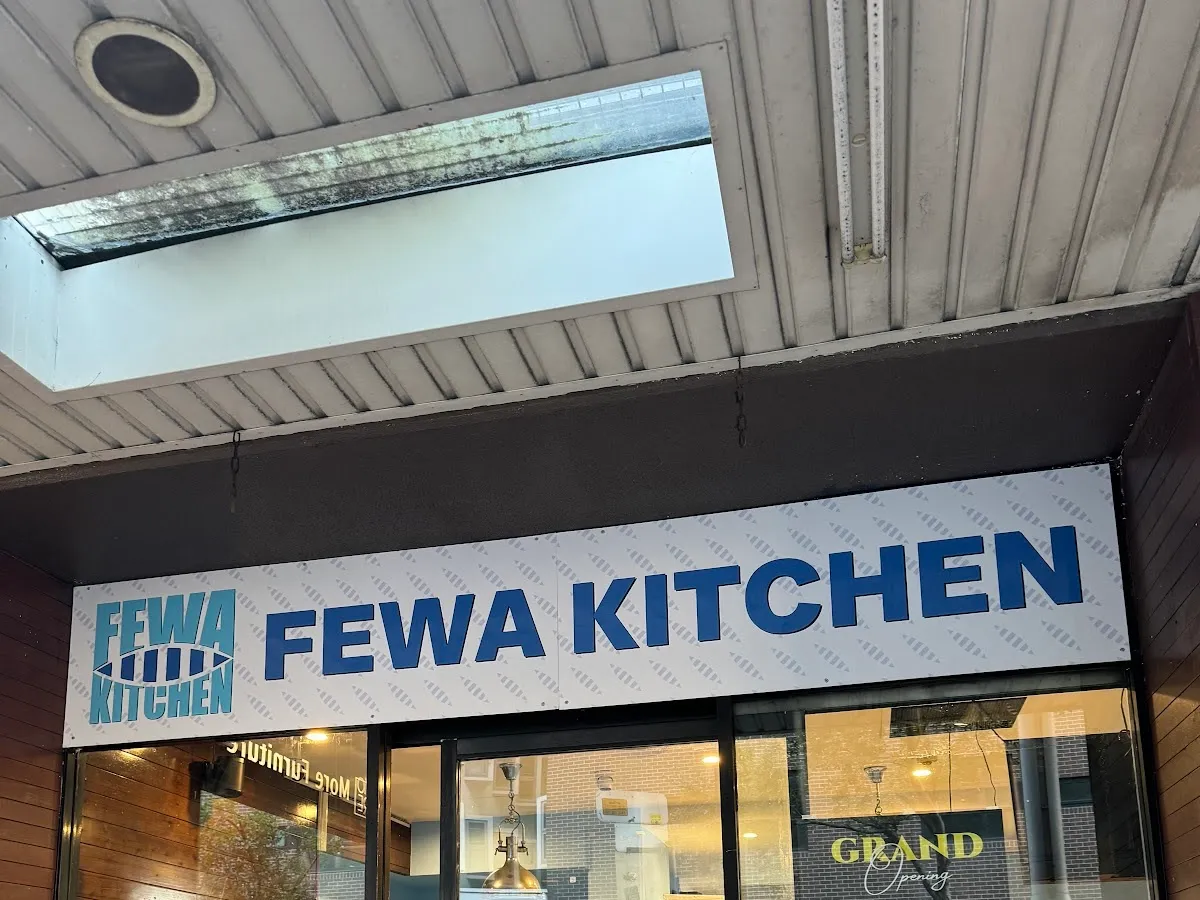 FEWA KITCHEN logo